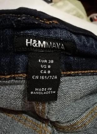 Юбка джинсовая для беременных h&m размер 38 бангладеш5 фото