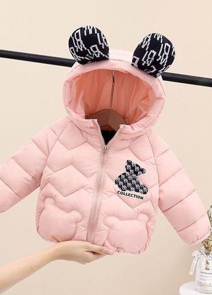 Демисезонна курточка