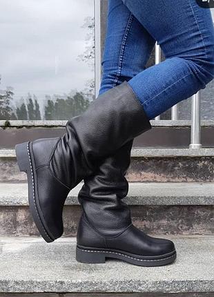 Теплі чоботи шкіряні