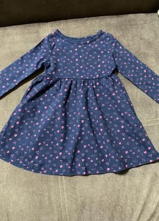 Сукня плаття