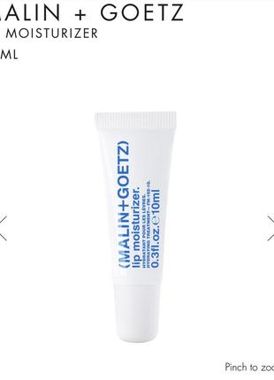 Зволожуючий бальзам для губ malin + goetz: lip moisturizer2 фото