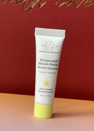 Розкішний живильний крем бальзам для сухої шкіри drunk elephant wonderwild miracle butter