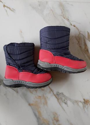 Сапоги зимние, сапожки,  дутики.