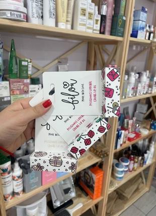 ✨ олія для губ bilou