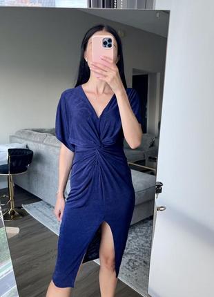 Сукня плаття fashionnova