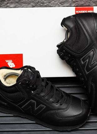Кросівки чоловічі new balance 574 /нью беленс3 фото