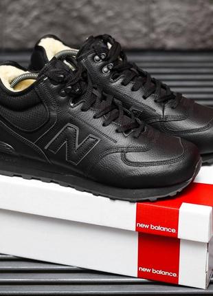 Кросівки чоловічі new balance 574 /нью беленс