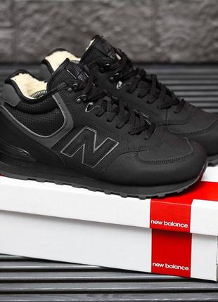 Кросівки чоловічі new balance 574 /нью беленс