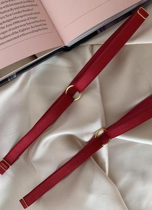 Гартери червоні