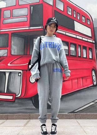 Костюм теплый 💙💛