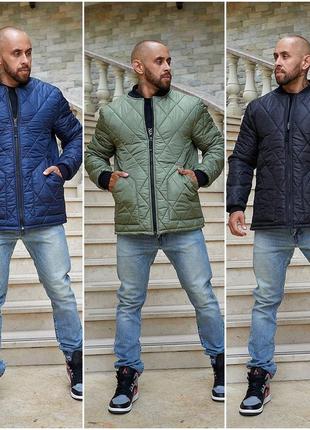 Демисезонная короткая мужская куртка с капюшоном синтепон 150 батал