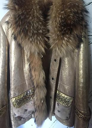 Золотая натуральная дублёнка на овчине