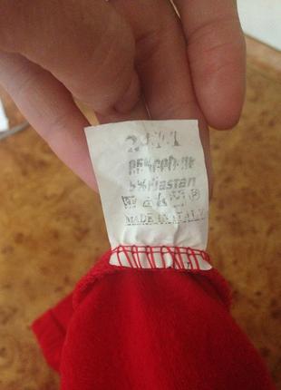 Спортивне плаття 5