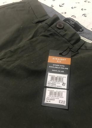 Очень стильные брюки, от бренда next 604339/10