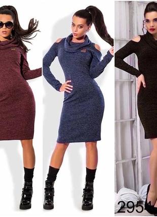 Повсякденна приталена сукня ангора розміри норма