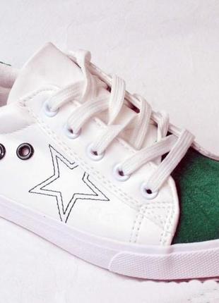 Стильные удобные кеды. есть размеры