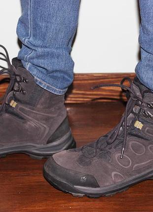 jack wolfskin thunder bay texapore high