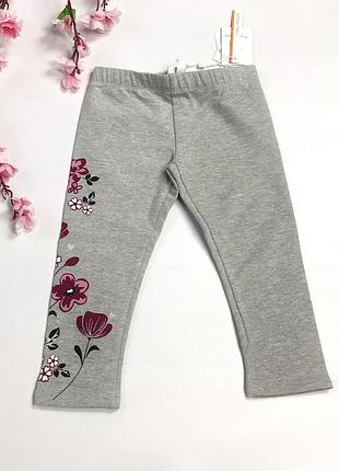 Утеплені лосіни 2