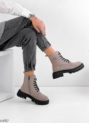 Черевики🥰 4