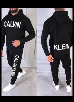 Базовий спортивний костюм calvin klein