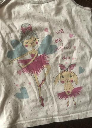 Майки 122-128 5