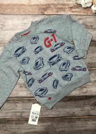 Тёплая кофта на байке.