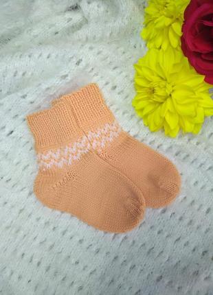 Шкарпетки для діточок