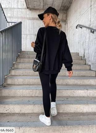 Спортивний костюм4 фото