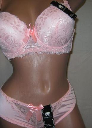 Елегантний комплект білизни armanshivel рожевий бюстгальтер 100 а-в пуш-ап та сліпи2 фото