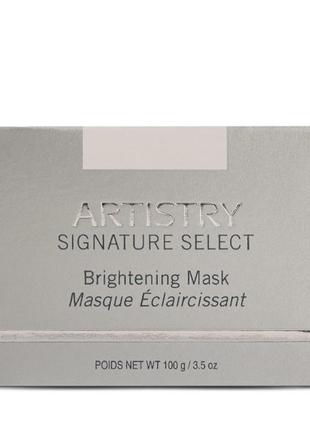 Artistry signature select™ осветляющая маска для кожи лица (100 г)3 фото