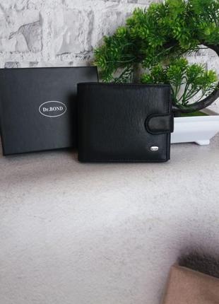 Чоловічий шкіряний гаманець портмоне шкіряне чоловіче