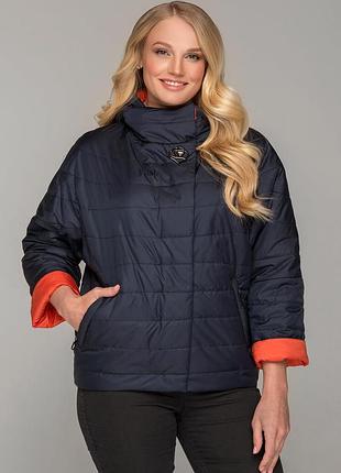 Синя куртка рукава 3/4