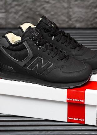 Зимові кросівки new balance 574 black