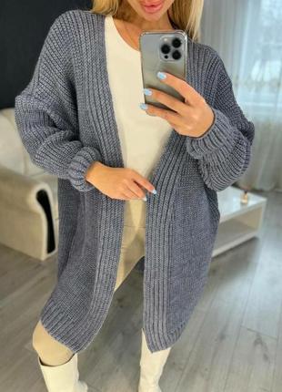 Кардиган 3