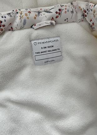 Дитяча курточка primark 2