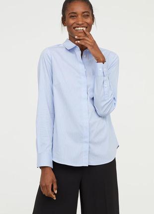 Приталенная хлопковая рубашка блузка голубая в мелкую полоску от h&m1 фото