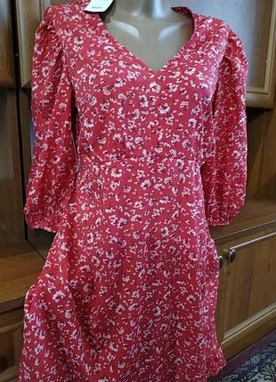 Гарна сукня жіноча.