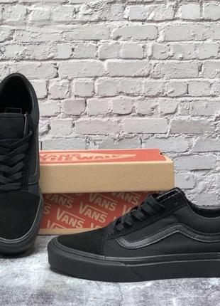 Кеды vans old skool