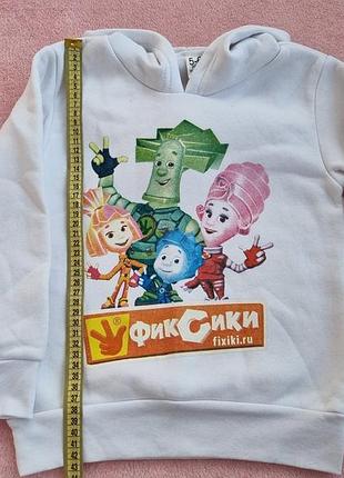 Світшот утеплений