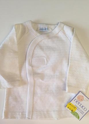 Кофтинки, набір 3шт 2