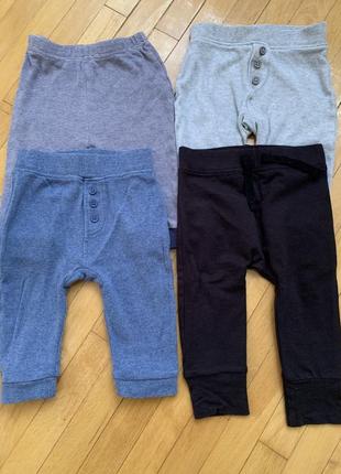 Штани george, джогери  для хлопчика, набір штанів, джогери, повзунки