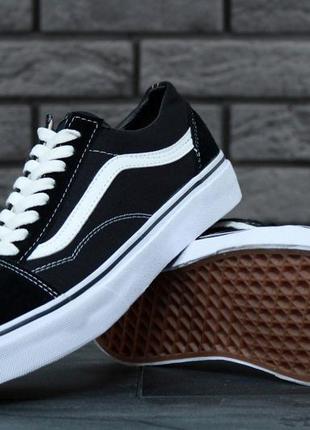 Кеды vans old skool black white