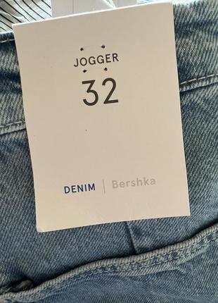 Джинси bershka нові3 фото