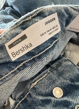 Джинси bershka нові5 фото