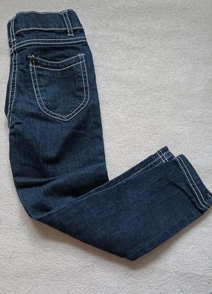 Скинные джинсы зауженные