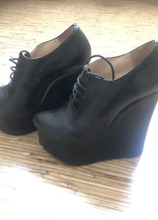 Ботільйони 3