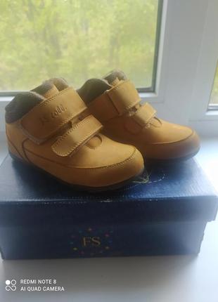 Чобітки хлопчик fs collection 27розмір