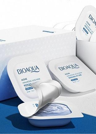 ✨ омолоджуюча маска для обличчя з екстрактом морських водоростей і гіалуроновою кислотою ✨