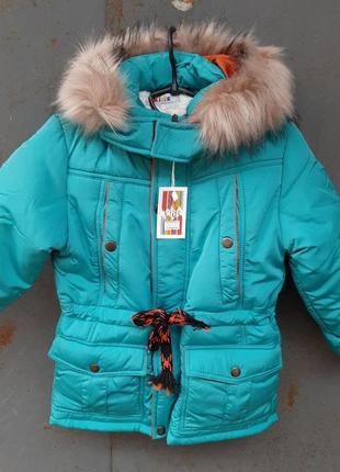 Куртка-парка зимова для хлопців р 110 - 1282 фото