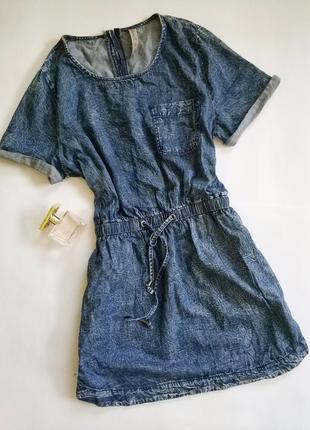 Джинсовий сарафан denim co